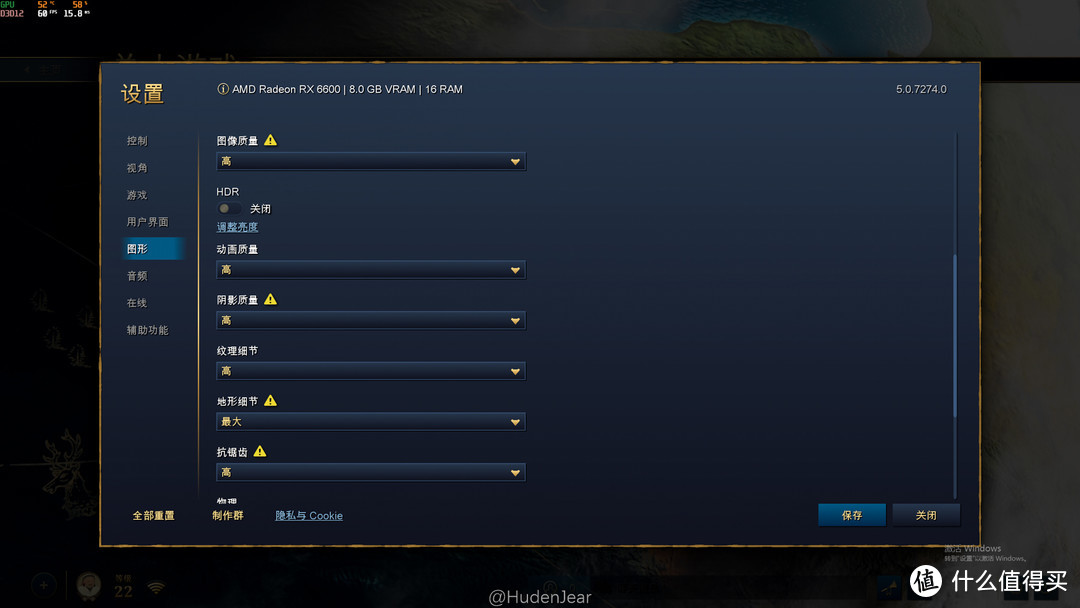 帝国时代4需要什么显卡,帝国时代4显卡不支持驱动程序