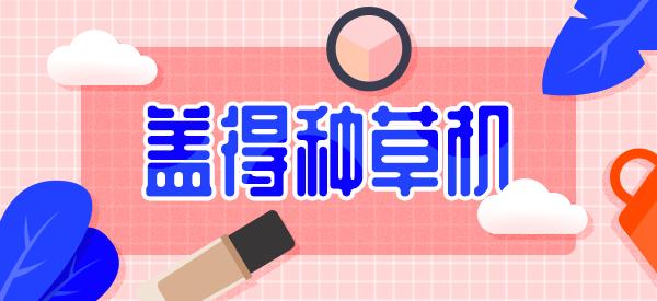 80年代印着外国小孩的奶粉,进口适合婴幼儿奶粉都有哪些