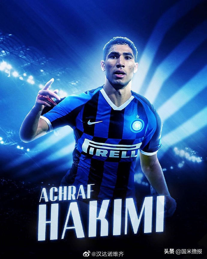 国米新闻日报最新消息,国米新闻日报最新