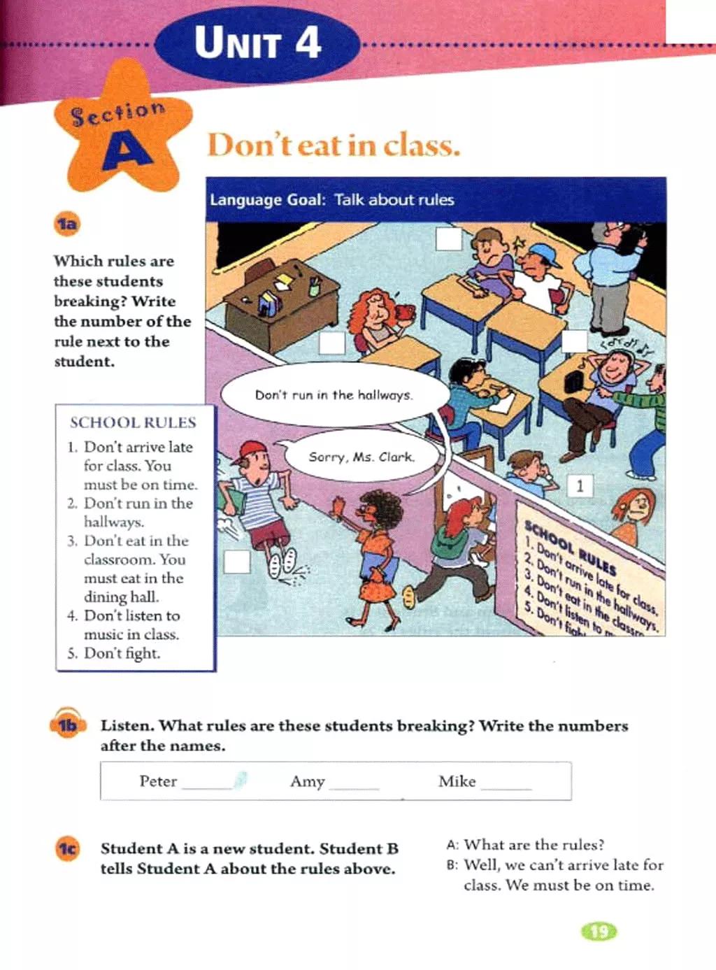 奇速英语人教版七年级,提速学习七年级下册英语电子版