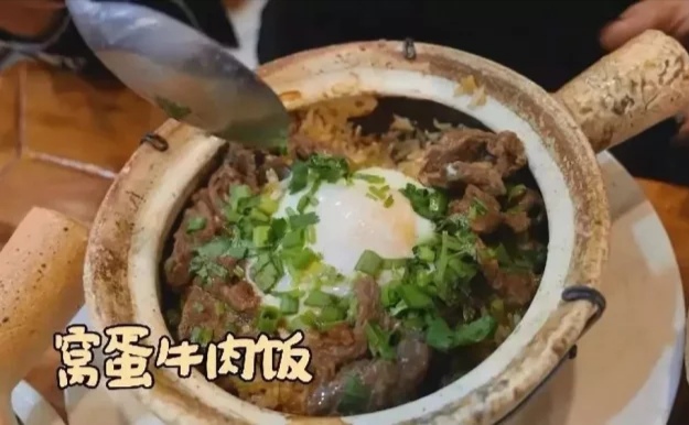 广东人吃福建人动画表情,广东人吃福建人