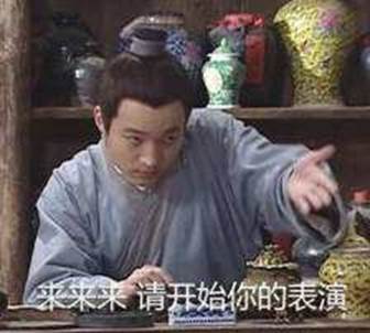 5种套路3大利器网红收割*案惨**就在你身边