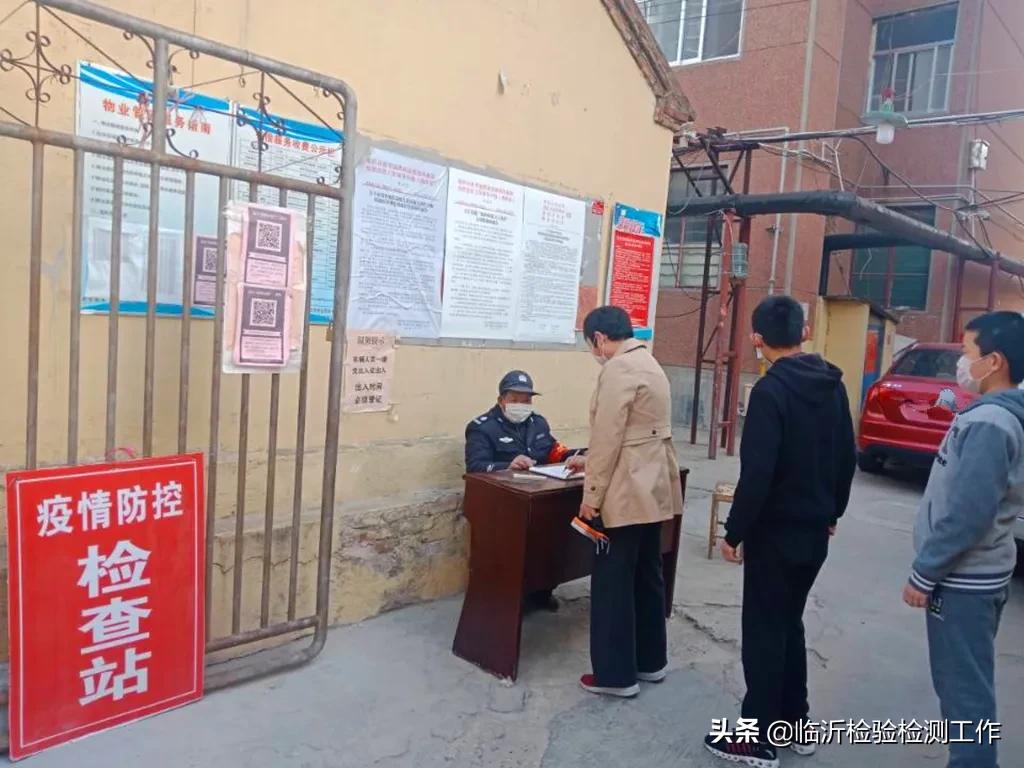 e起助力同心战“疫”——优秀网络作品展示（三十）