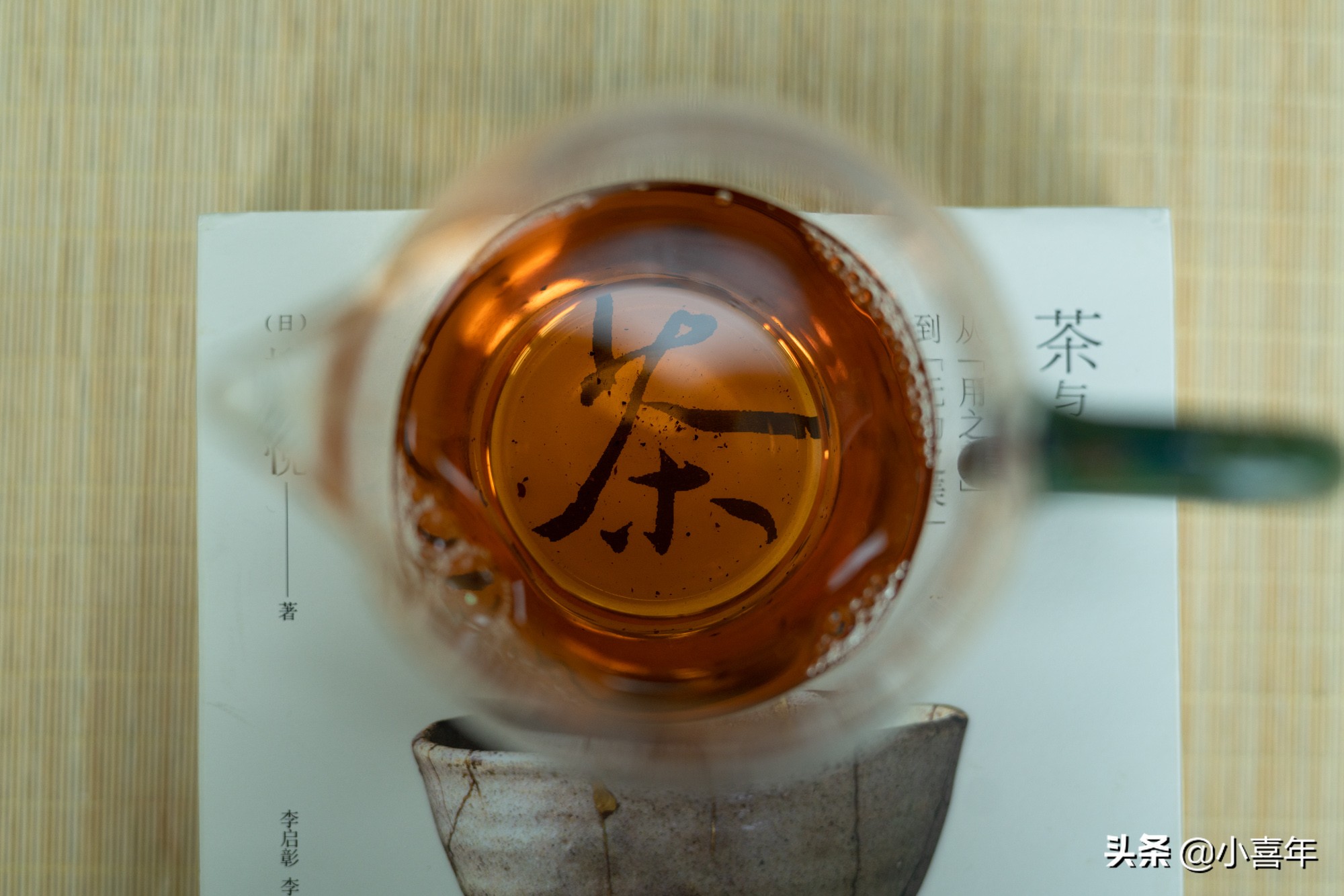 最美的十种茶名,十大最美茶园