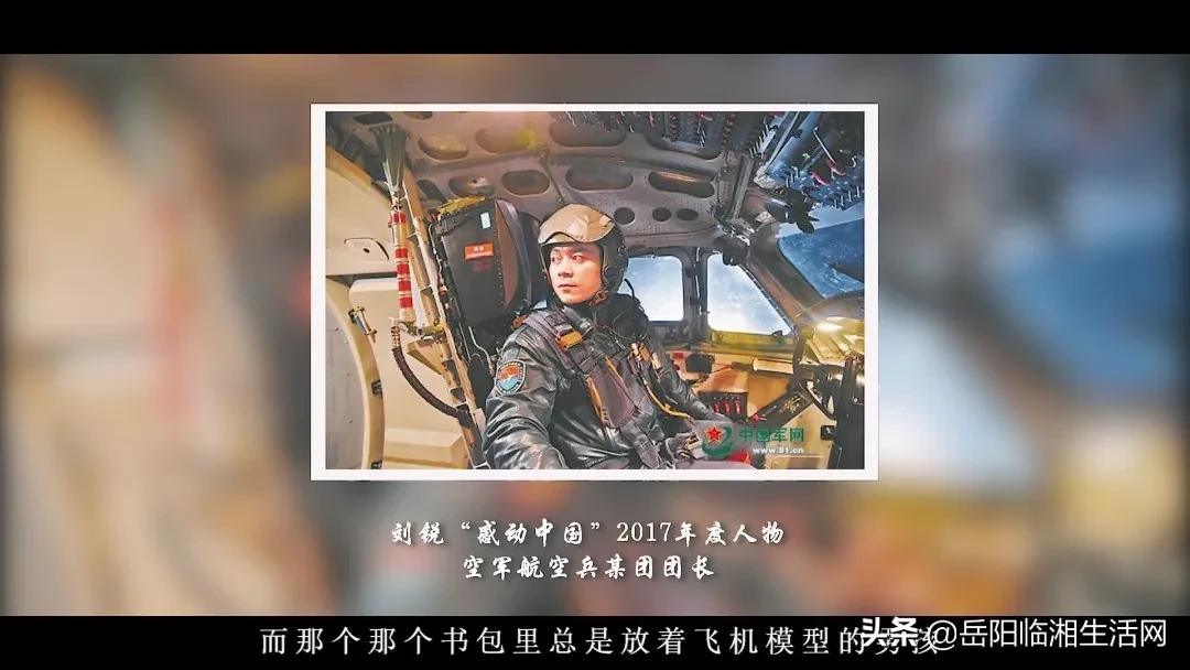 临湘学校宣传片,厉害了我的学校视频