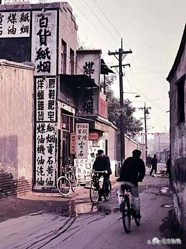 记忆中的北京绘画,这些画最能还原真实的老北京