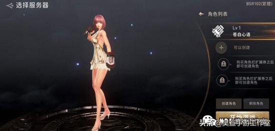 剑灵革命手游开服了吗,剑灵革命手游亚洲服官网