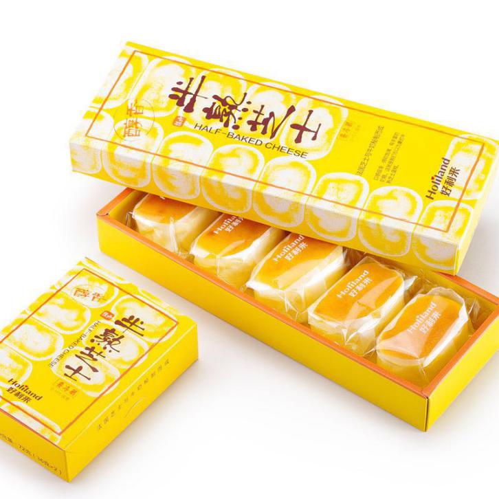 和女朋友吵架后还要吃的东西,给女朋友道歉必备小零食