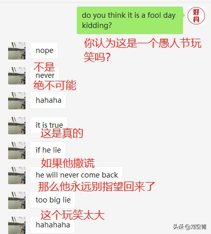 独家扒皮金在中作妖史：谎称自己感染新冠肺炎，激吻*女幼**还骗粉丝