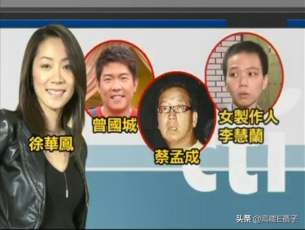 比“八点档”更狗血的,是台湾八点档女神的婚姻