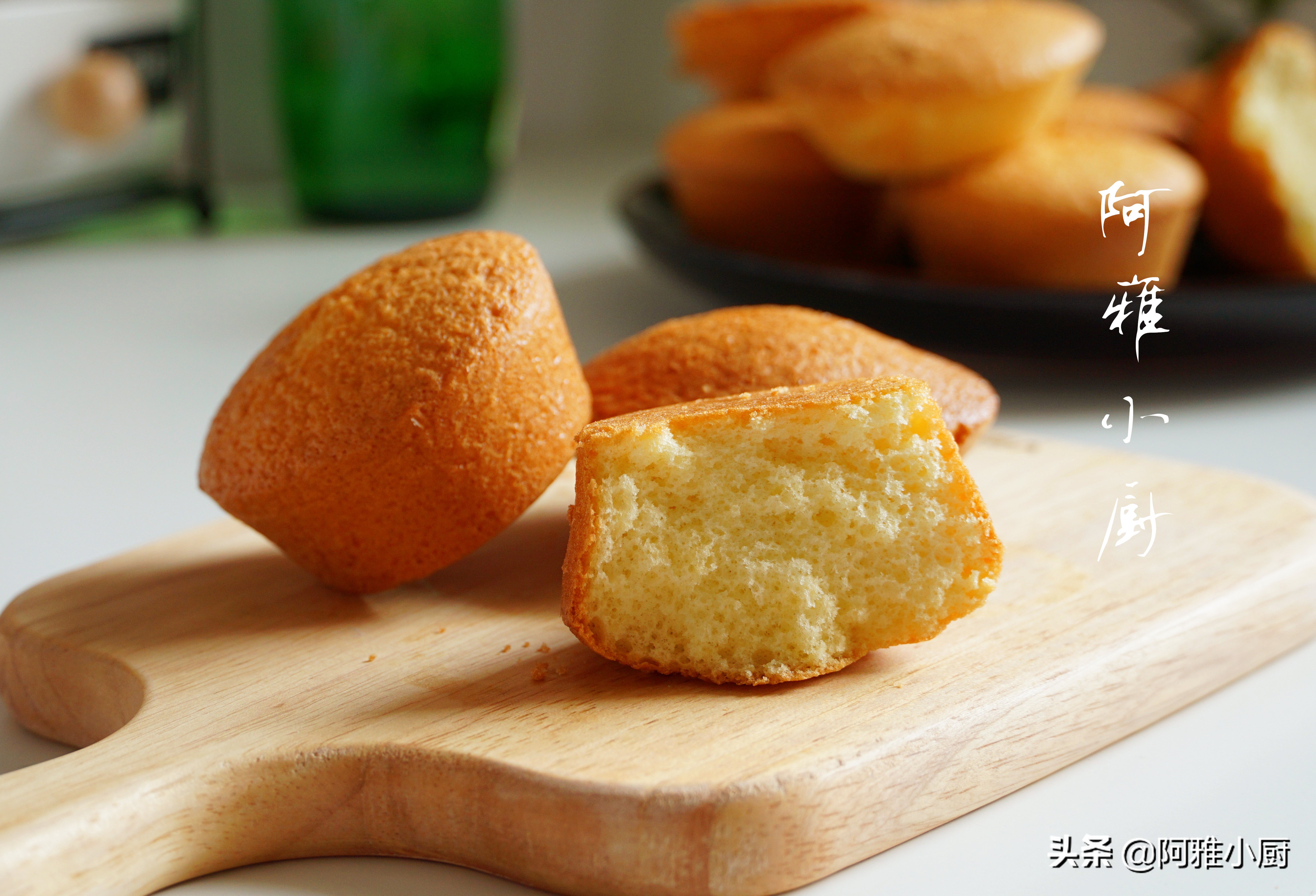 4个鸡蛋，1碗面粉，教你在家自己做老式鸡蛋糕，再也不用买了