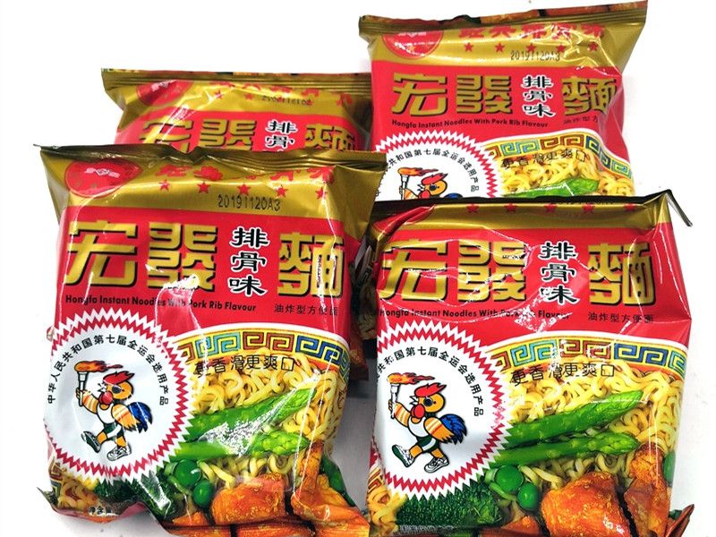 味道没有改变的老牌方便面,河南80后吃过的老牌方便面