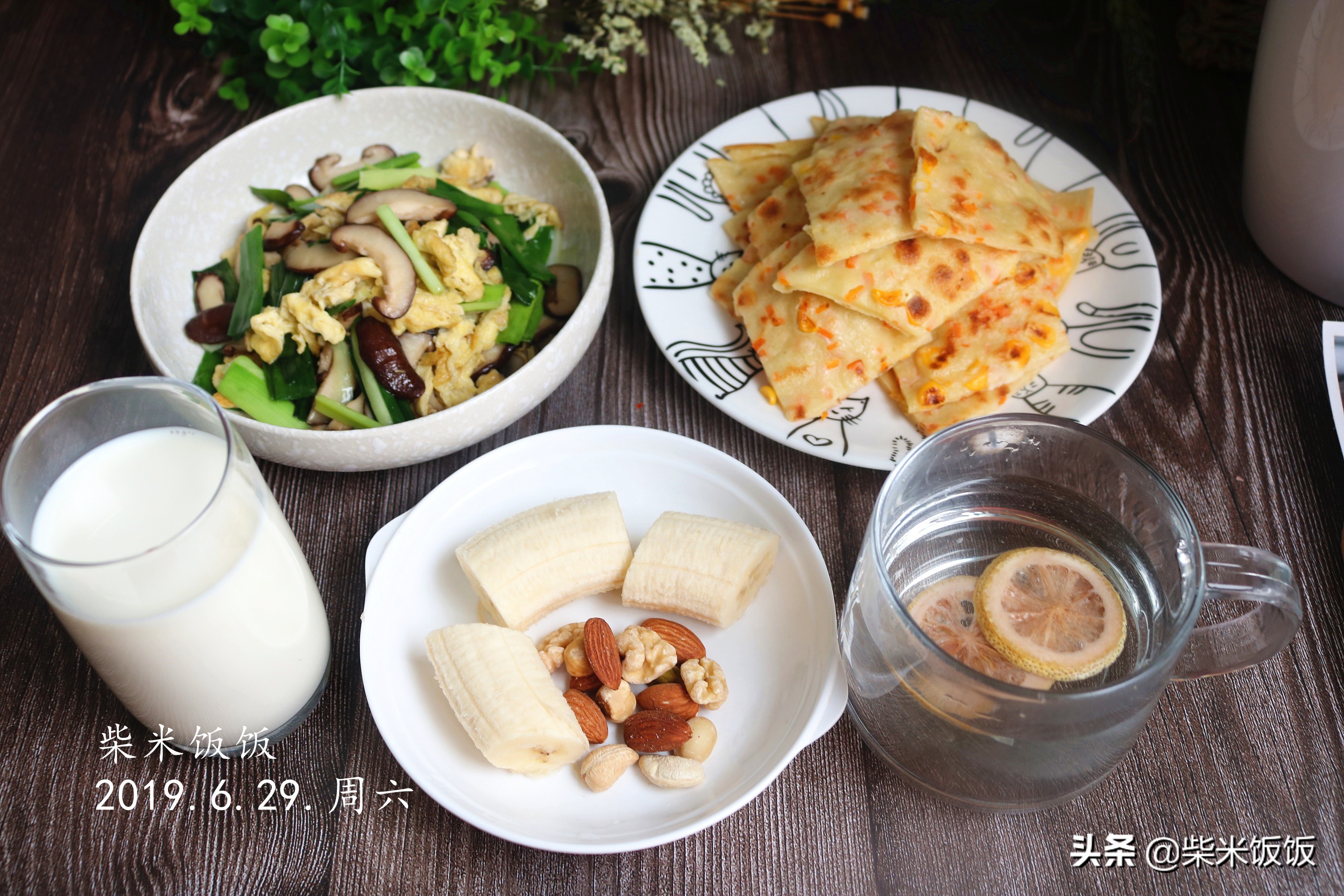 孩子暑假过完做什么早餐,放暑假了给孩子们做早餐