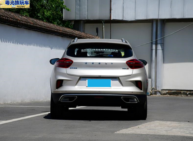 吉利帝豪gs1.5t发动机是沃尔沃的吗,吉利帝豪gs1.4t发动机视频