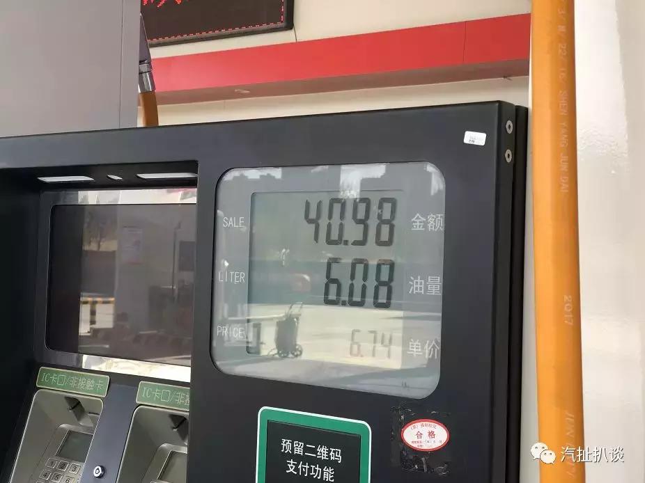 手动三缸1.0t英朗用车真实感受,英朗1.0t和1.5哪个动力强