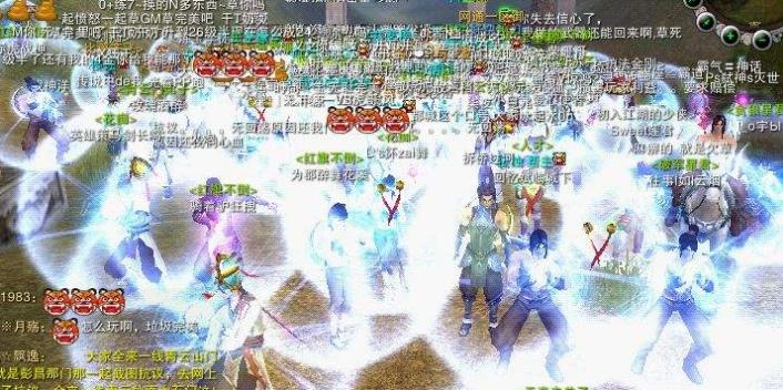 新《诛仙手游》迎来大漠天华，家族故友六字回复让老玩家泪目