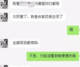 seo文章伪原创,做seo怎样写好伪原创文章