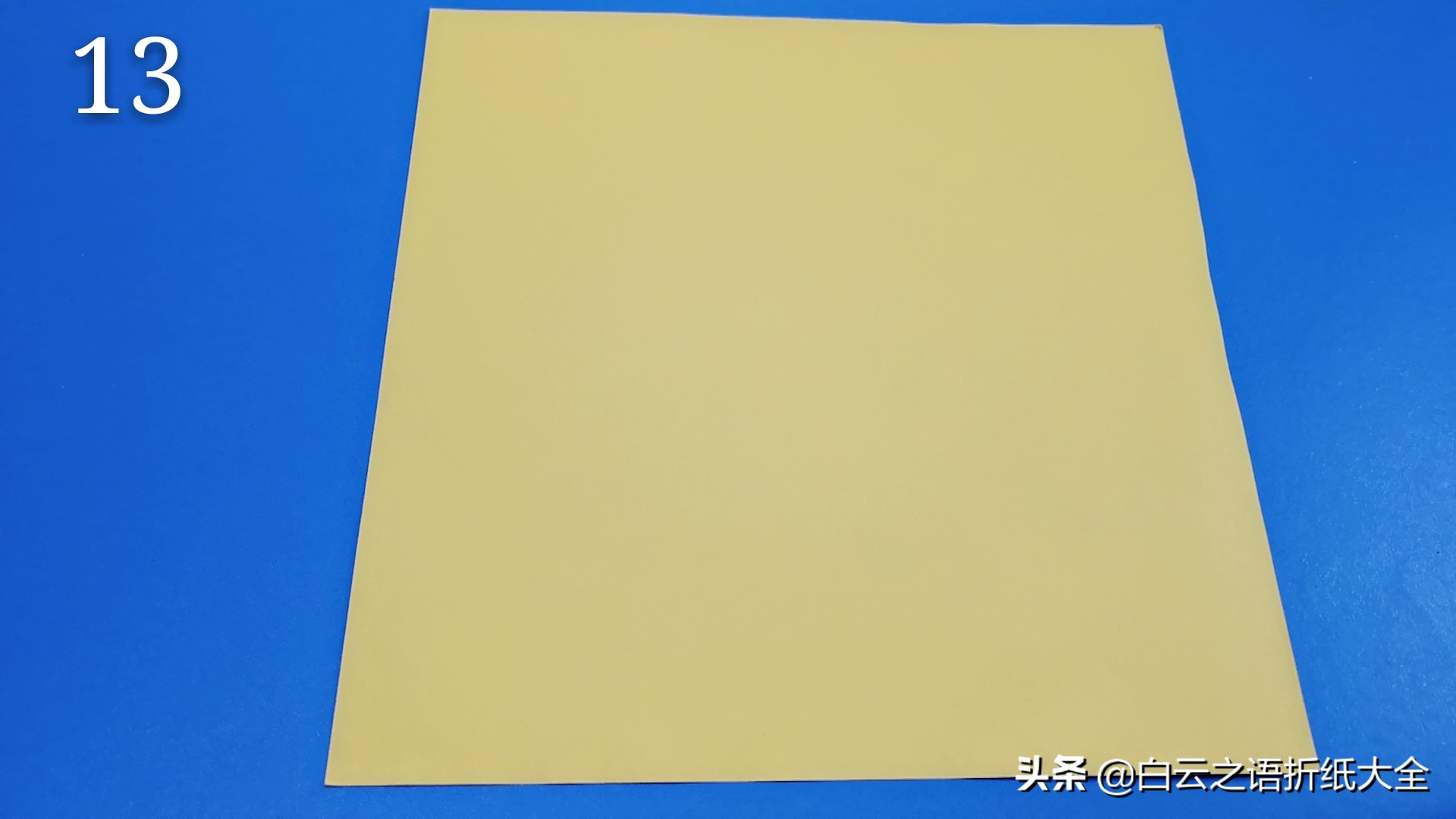 折纸棒棒糖的折纸步骤,可以变形的彩虹棒棒糖折纸慢动作