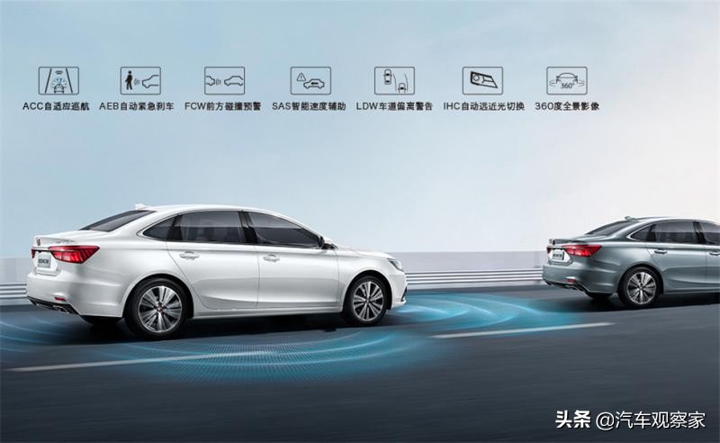 i6plus还值得换吗,i6荣威plus