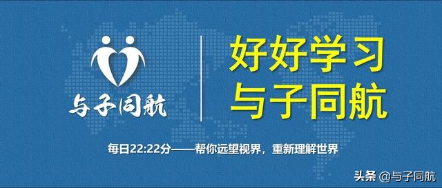 副业路上的十大精髓,副业赚钱的十大逻辑