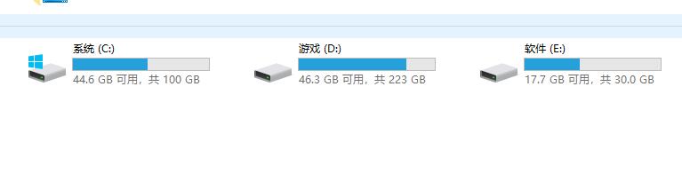 外接硬盘有多重要？几百G的游戏根本吃不消