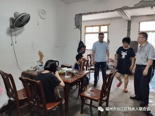 乡残联入户走访残疾人家庭怎么谈,残联走访残疾人