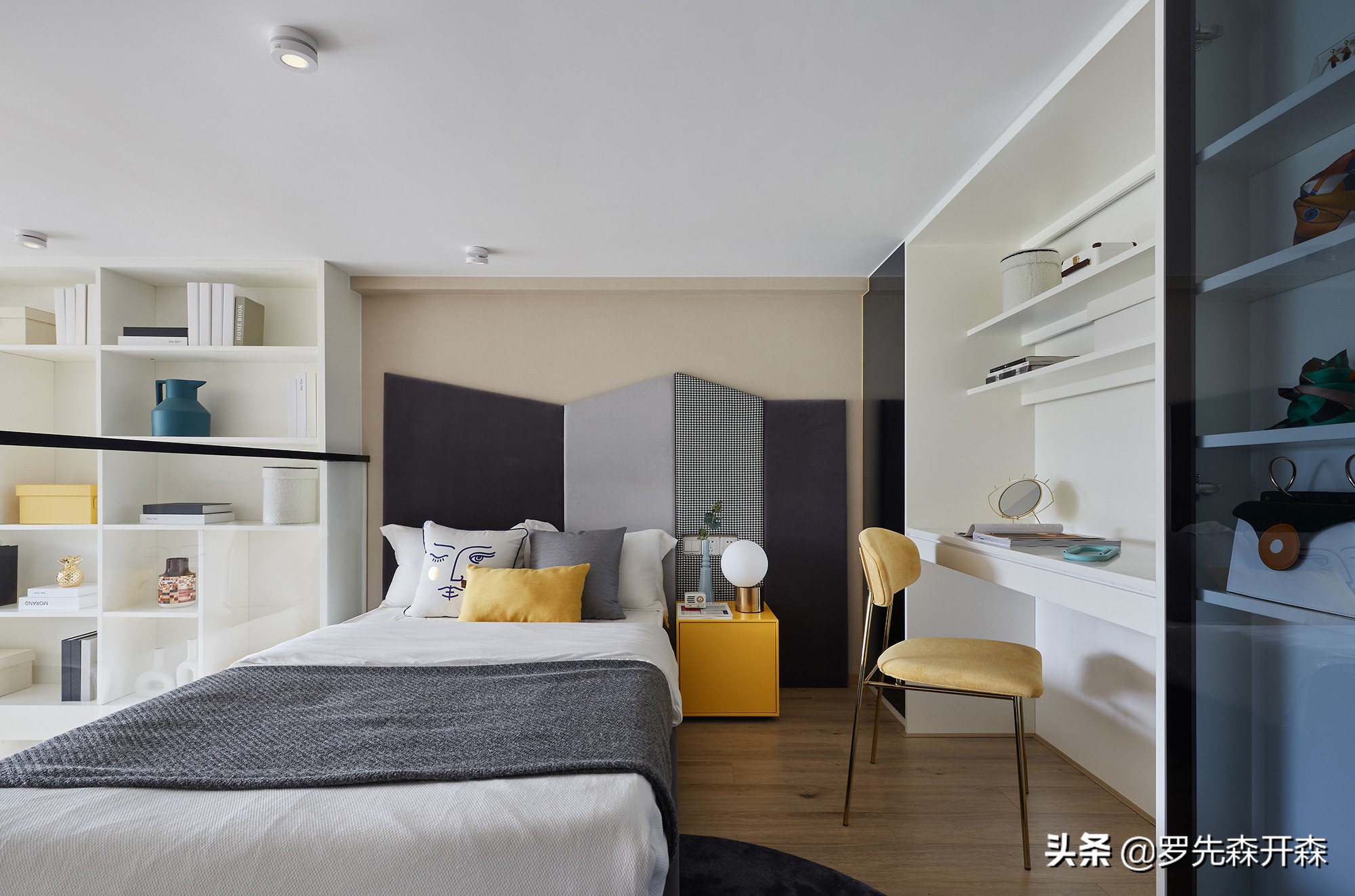 一座城市的封面,引领一种都会生活