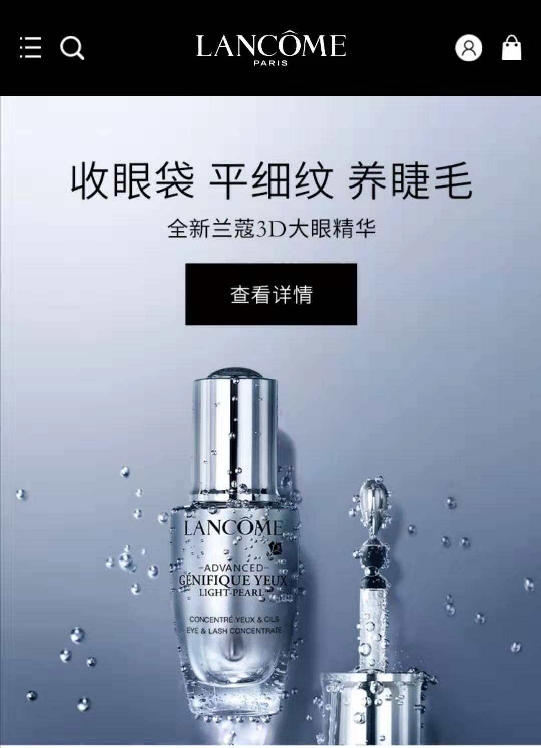 化妆品怎么买效果好,一般买化妆品在哪里买才是正品