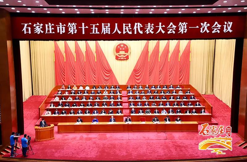 鎯犳皯鍙戝睍涓殑鎯犳皯,鐭冲搴勬帹鍔ㄧ豢鑹插彂灞曞啀涓婃柊鍙伴樁