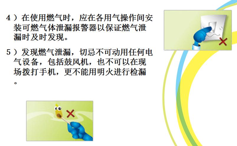 安委办安全管理人员培训,大连市安委办部署安全生产工作