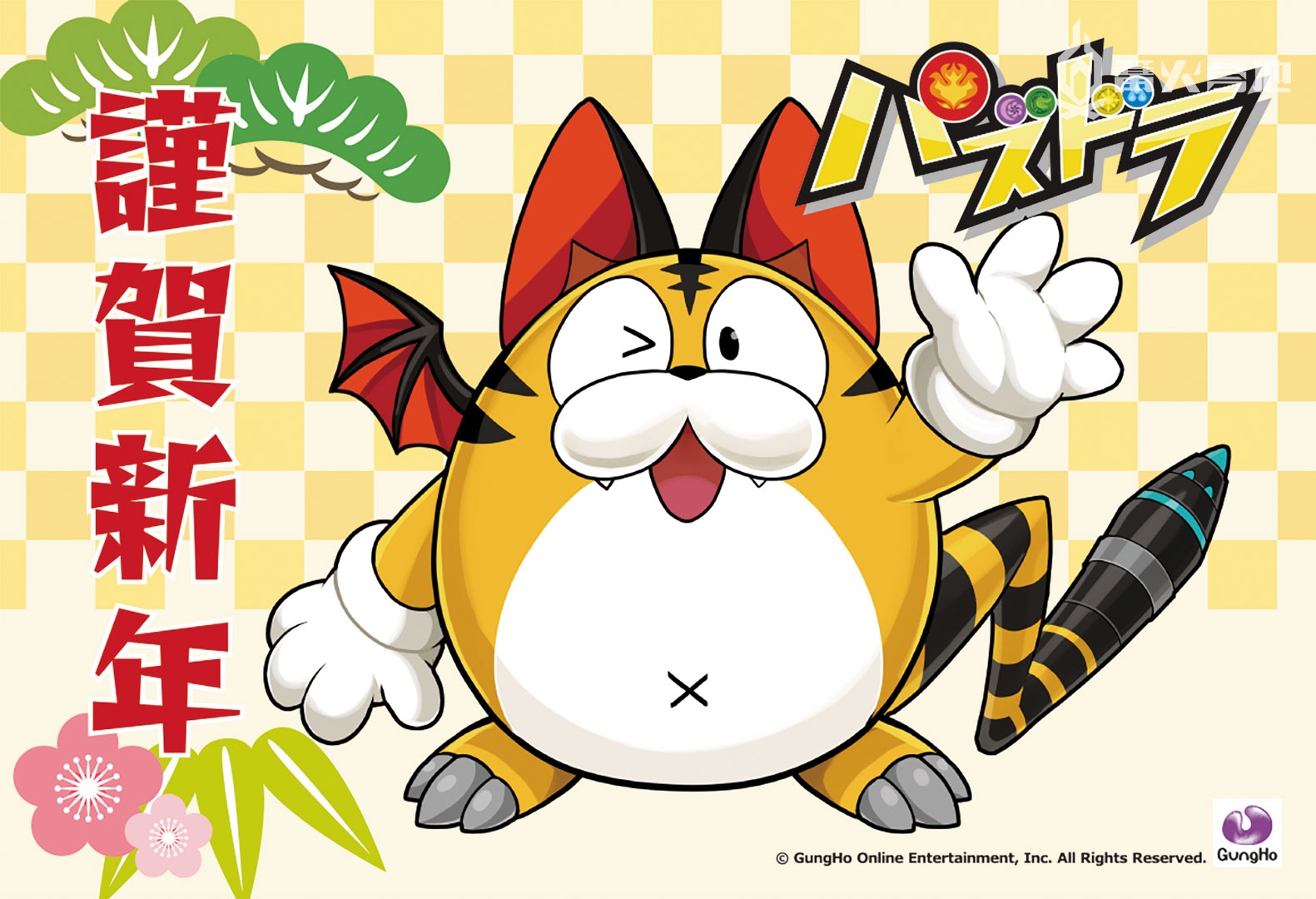 各厂商发布新年祝福,各游戏新年祝福