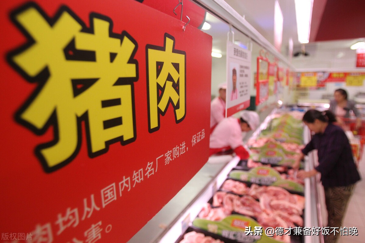 双汇靠什么赚钱,双汇一年能赚多少钱