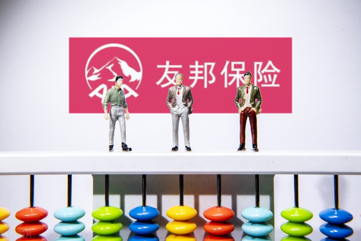 保险代理人百万大减员,保险代理人流失严重