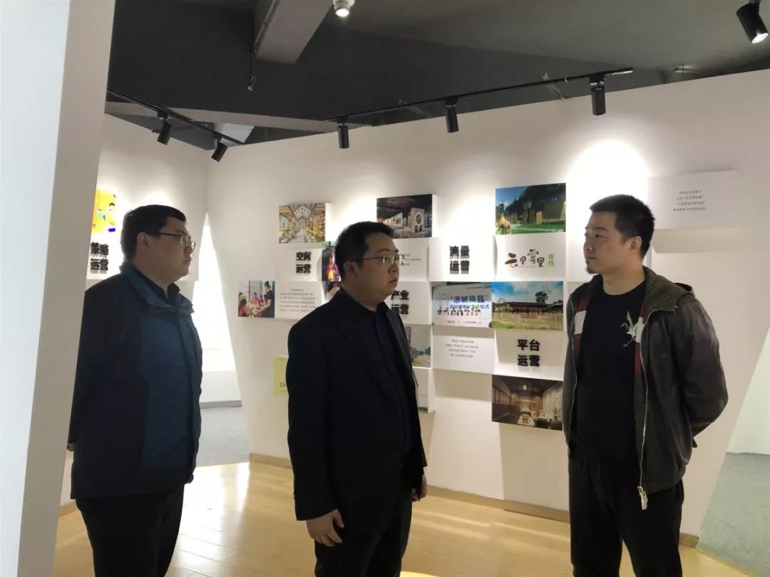 美丽乡村建设管理机构,美丽乡村建设与法治建设