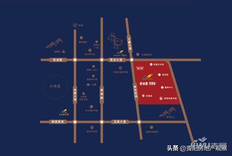 贵阳碧桂园凤凰城物业怎么样,贵阳碧桂园凤凰城怎么样