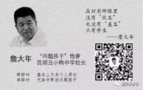 创可贴与创口贴是一样的吗,创可贴与创口贴哪种止血更好