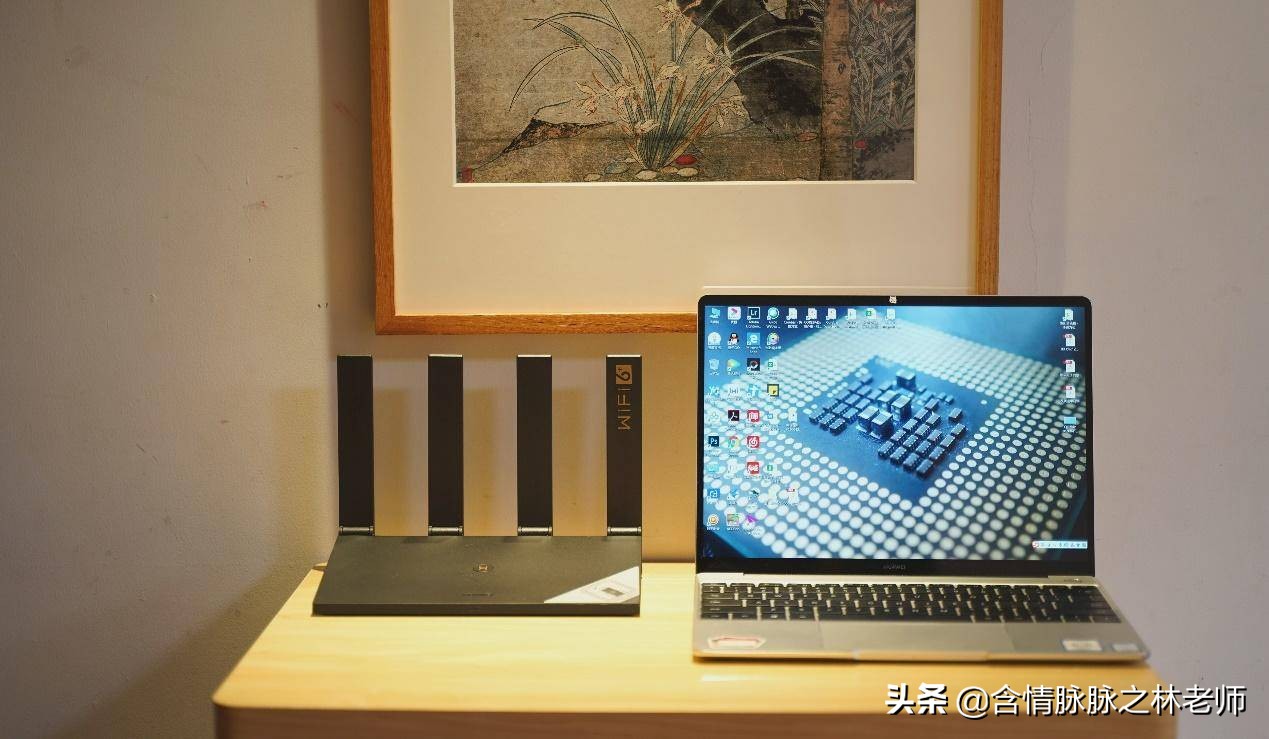 华为ax3pro路由器对比ax6实测,华为ax3pro7200和7206的区别