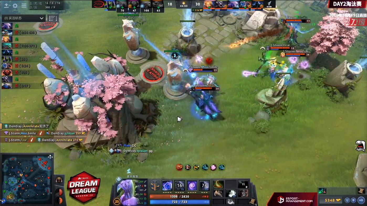 dota2无解团战视频,dota2无解buff