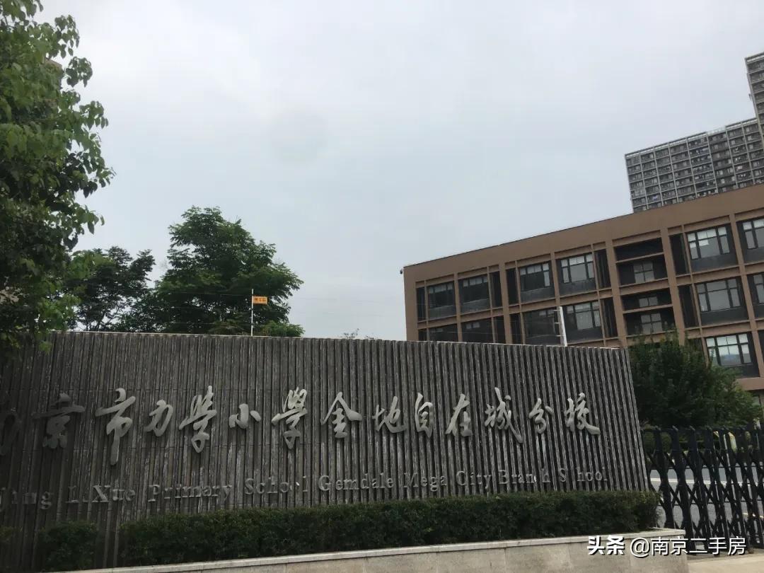 不涨反跌的房子,房价不跌反大涨为何