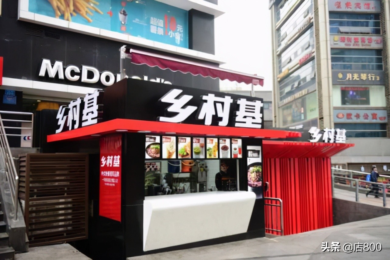 老乡鸡庐江店是加盟还是直营,如何申请老乡鸡直营连锁店