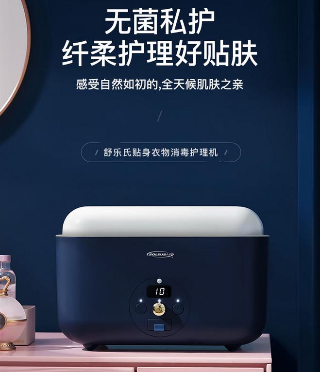 618小家电哪种好,618来了朋友们推荐什么家电