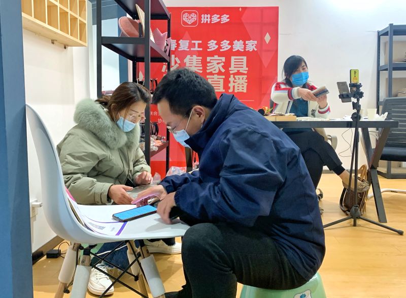 昔日中国第一电商关停,昔日中国第一电商