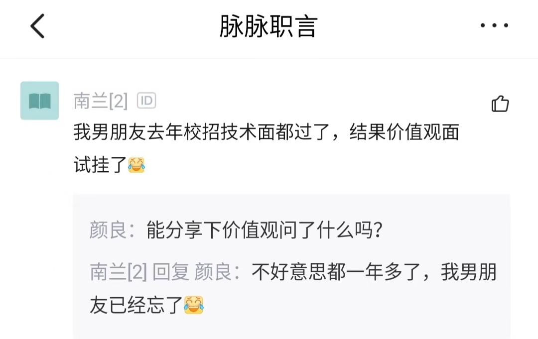 airbnb工作体验,airbnb设计面试