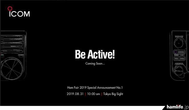 icom705能当收音机用吗,icomic-m705使用教程