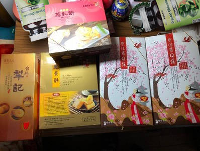 游走台湾,这里和我们想的不一样