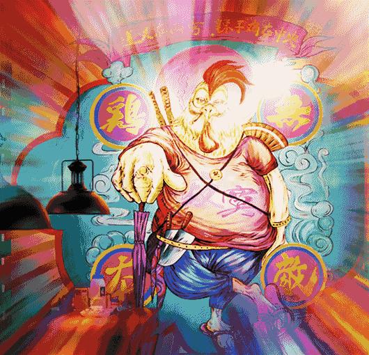 贵阳最正宗的辣子鸡店,贵州贵阳辣子鸡店