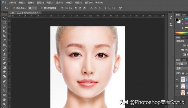 pscs3自动混合图层在哪里,ps怎么自动混合图层经常出错