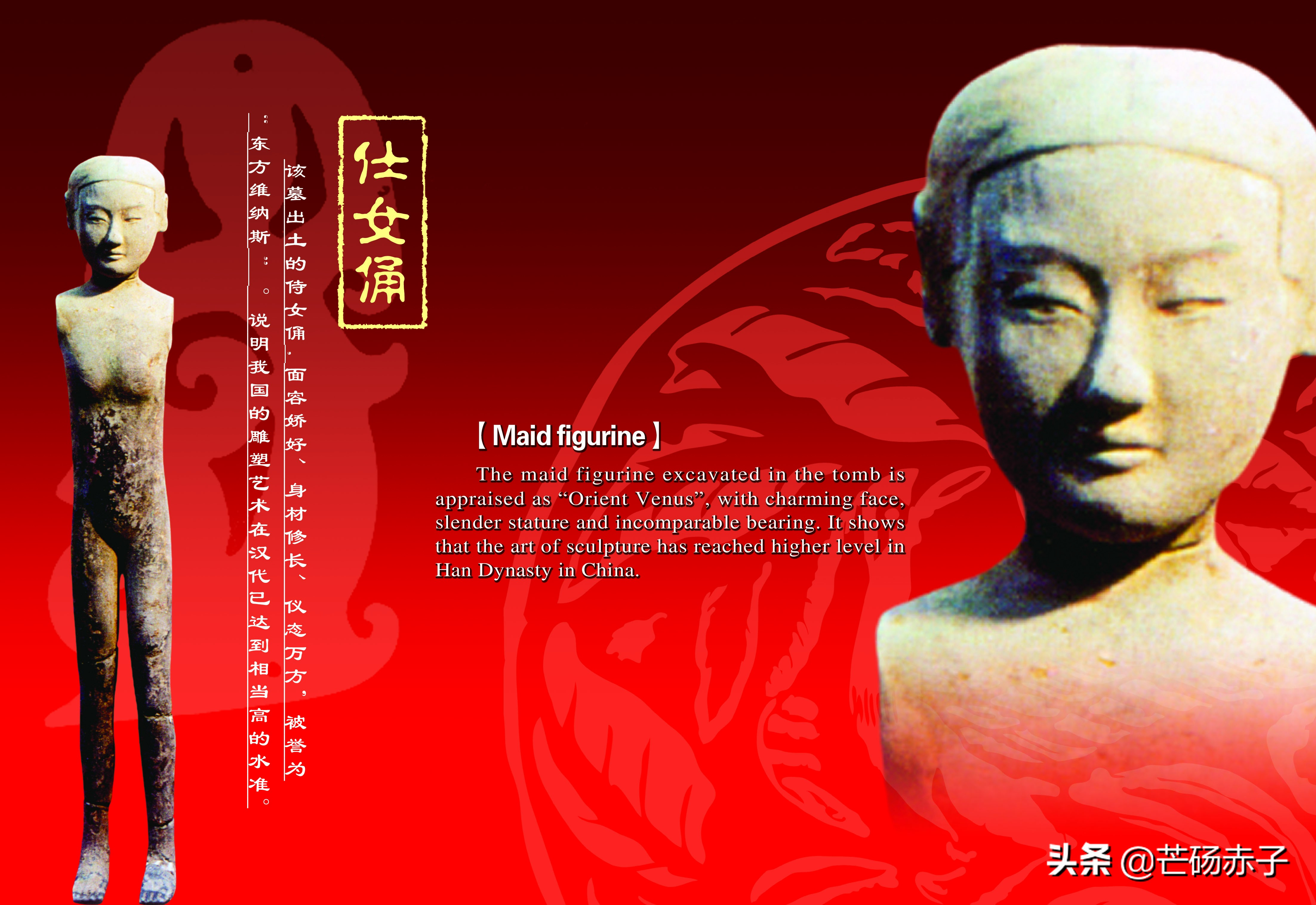 芒砀山汉墓出土文物,芒砀山汉墓发掘全过程