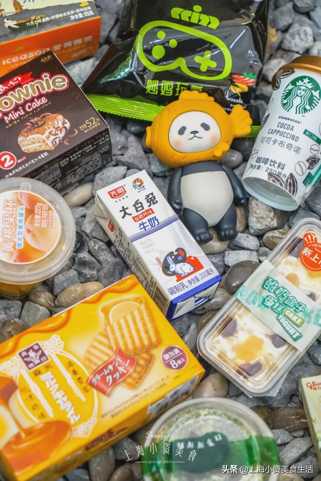 上海便利店之争,上海便利店新零售