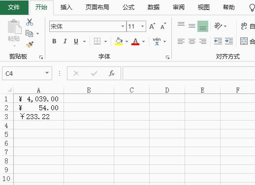 excel中复制整行公式出现错误,excel表格换个电脑显示公式错误